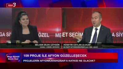 MEGA SİYASET SEÇİM ÖZEL HÜSEYİN CEYLAN ULUÇAY | 08.03.2024