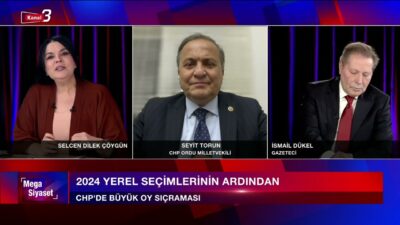 MEGA SİYASET | 05.04.2024