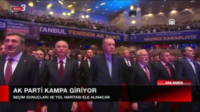 Ana Haber | 31 Mayıs 2024