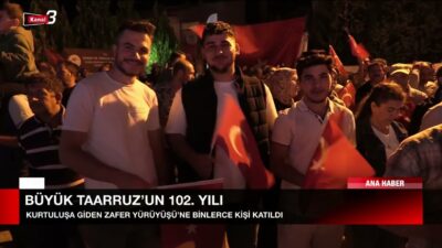 Kanal 3 Ana Haber | 26 Ağustos 2024