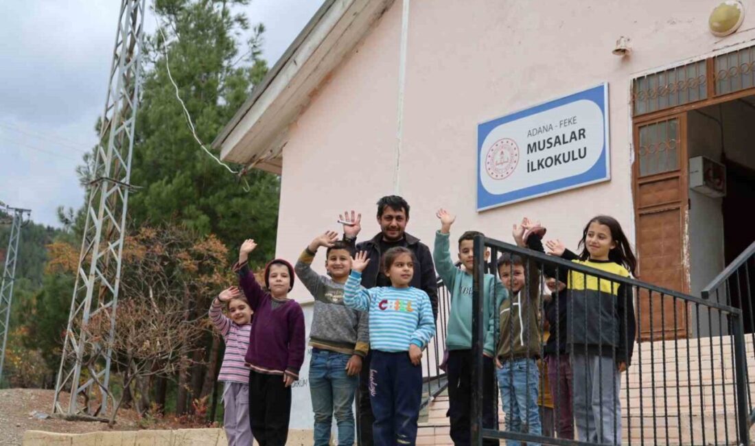 Adana’nın Feke ilçesine bağlı