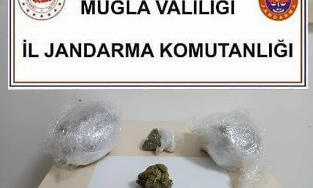 Muğla İl Jandarma Komutanlığı