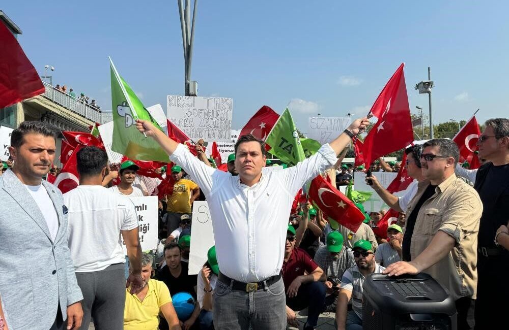 İstanbul Bölge Adliye Mahkemesi