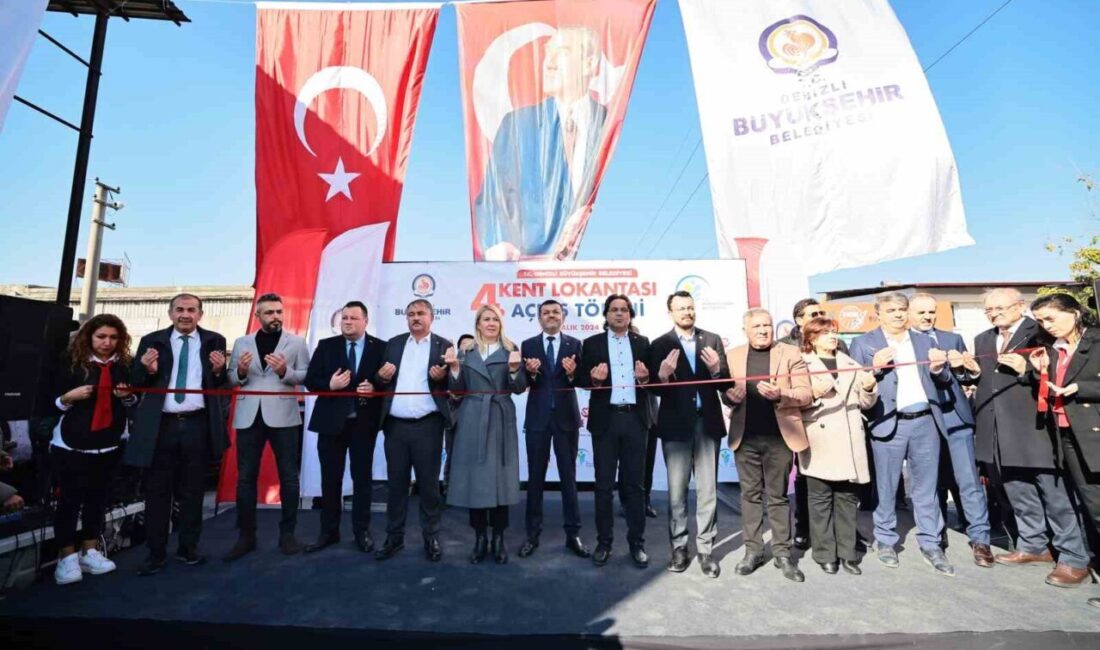 Denizli Büyükşehir Belediyesi, kent