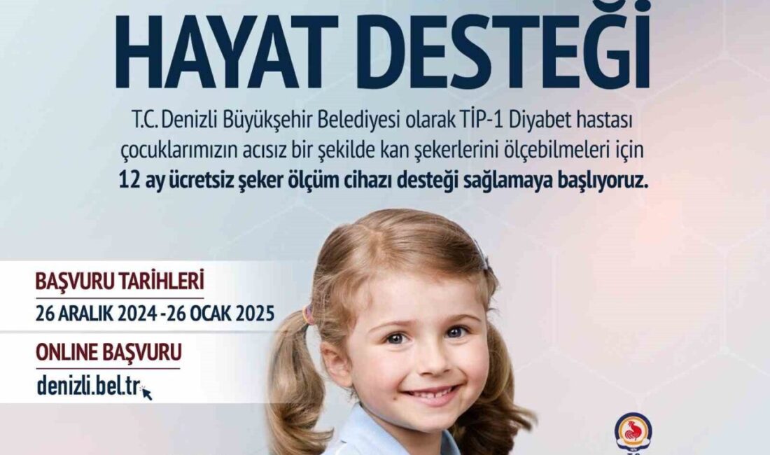 Denizli Büyükşehir Belediyesi, TİP-1