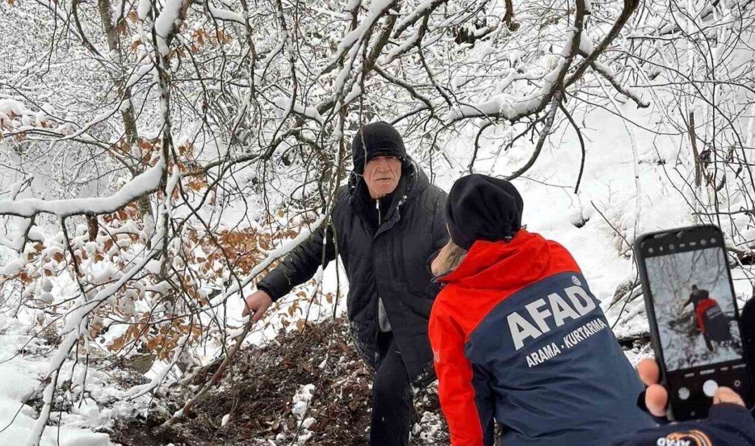 Kütahya’da, dün kaybolduğu bildirilen