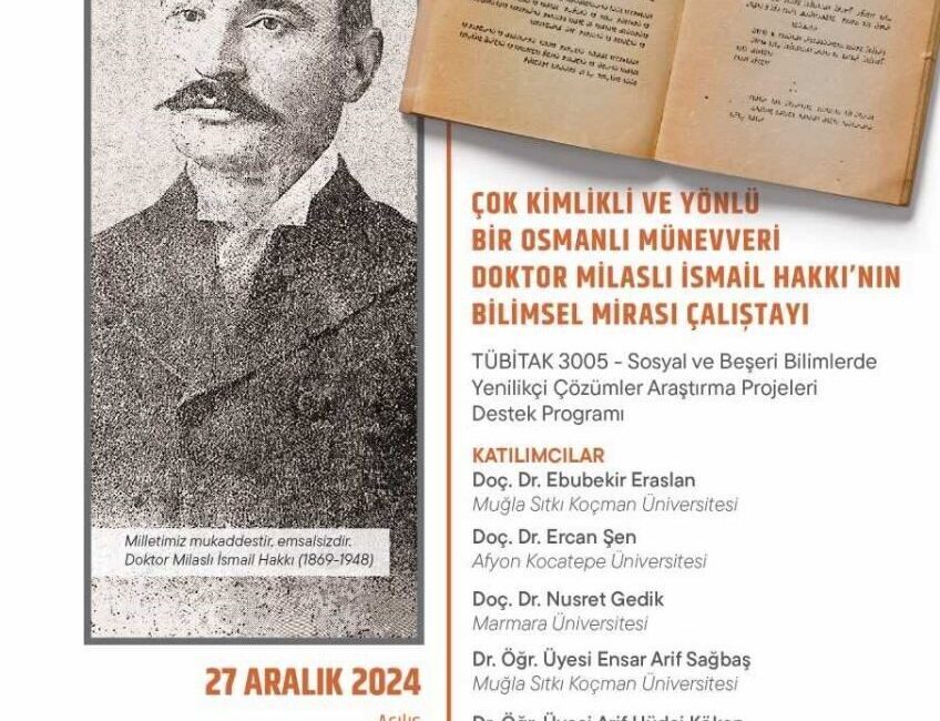 Muğla Sıtkı Koçman Üniversitesi’nde