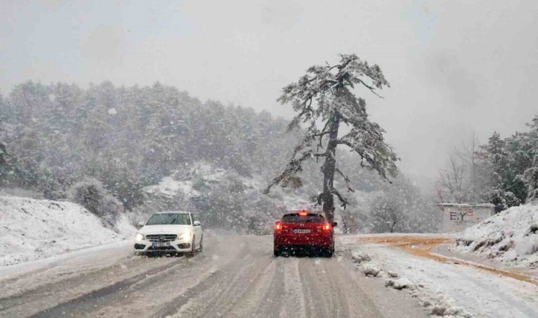 Muğla’nın yüksek kesimlerinde başlayan