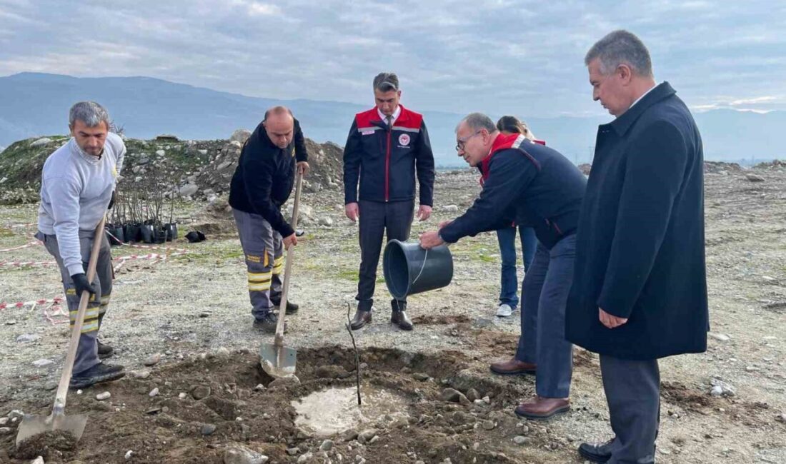 Aydın Valiliği Yatırım İzleme