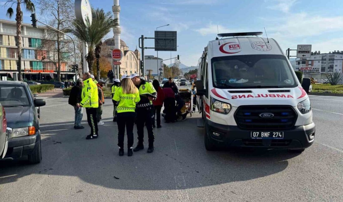 Antalya’nın Gazipaşa ilçesinde okul