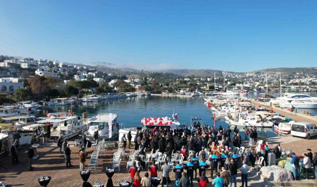 Tarım ve Orman Bakanlığı’nın