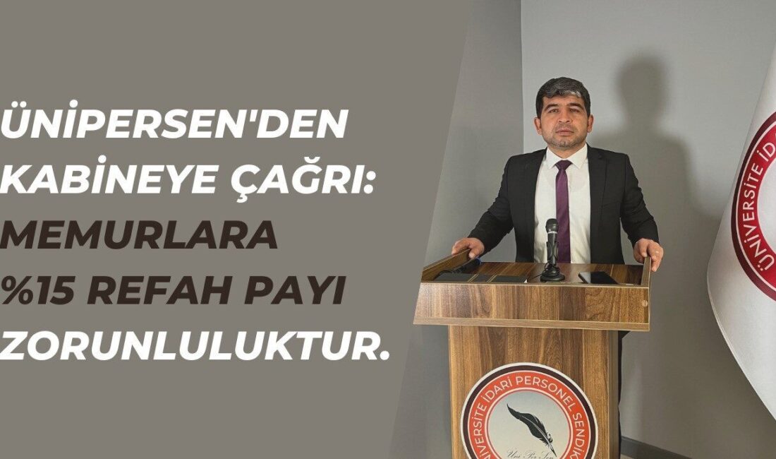 Üniversite İdari Personel Sendikası